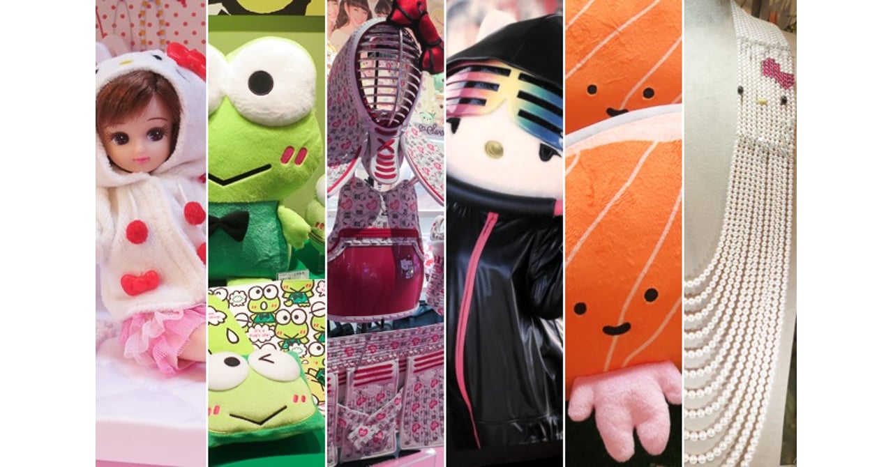 懐かしのけろっぴから40周年キティまで メディアに初公開された