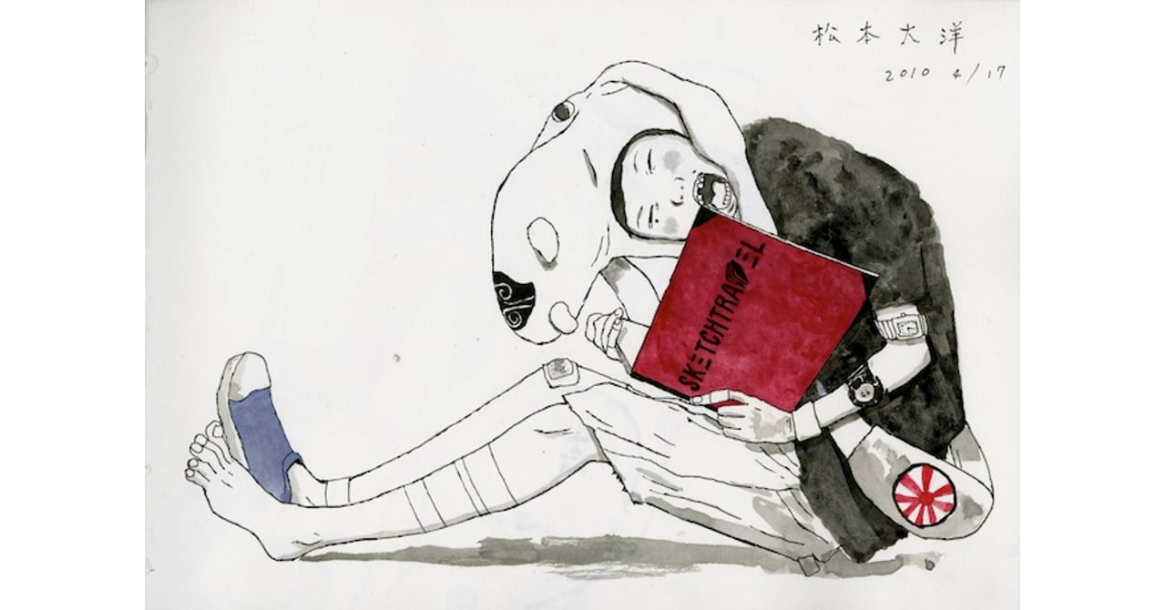 scketch_travel_04.jpg