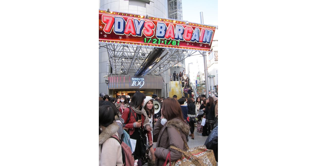ブランド服まとめ売り　109系　シンプル系　35点 SHIBUYA109ABENOテナント決定 109系ブランド多数
