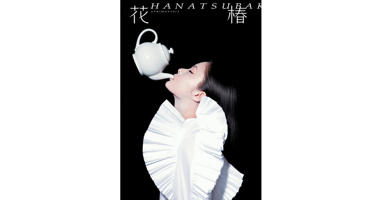 shiseido_hanatsubaki-