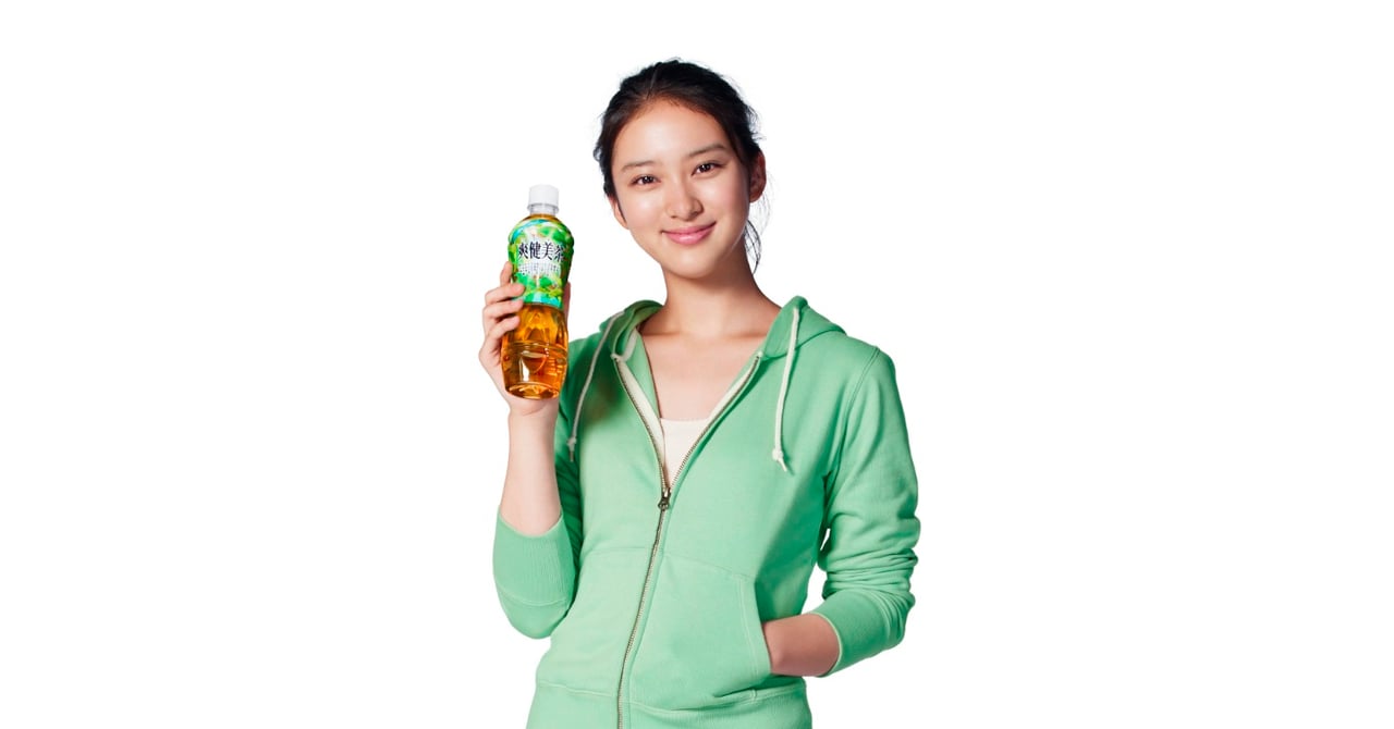 爽健美茶　景品　茶のパーカー　Mサイズ　2012年頃　未使用　裾上にポケット付き 爽健美茶景品茶のパーカーMサイズ2012年頃未使用裾上にポケット付き