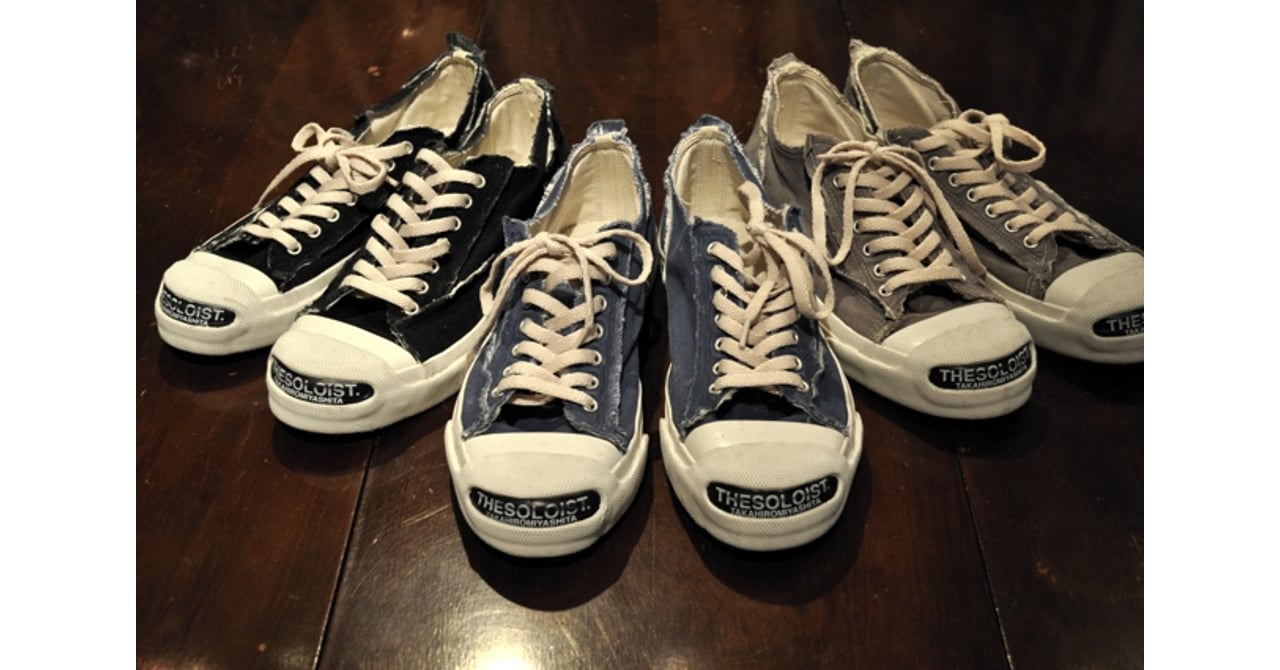 undercover_soloist_shoes_01.jpg