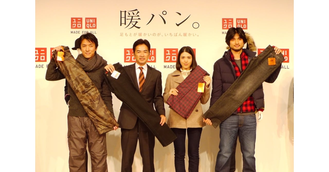 uniqlo_warmeasy_01.jpg