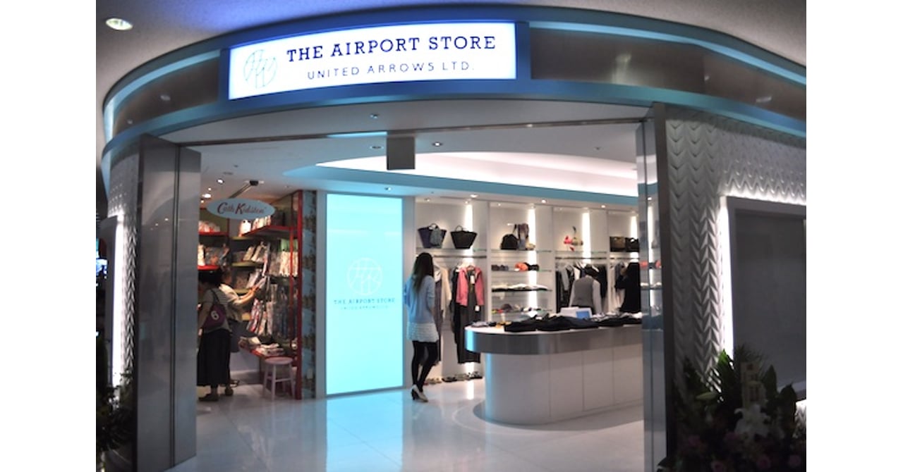 united_arrows_narita_00.jpg