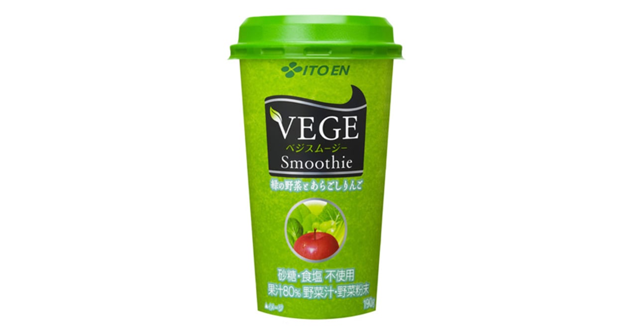 新感覚グリーンスムージー コンビニ限定発売
