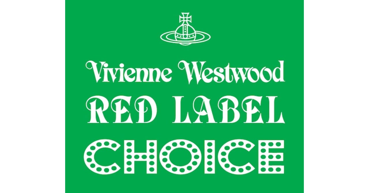 vivienne_westwood_choice_logo.jpg