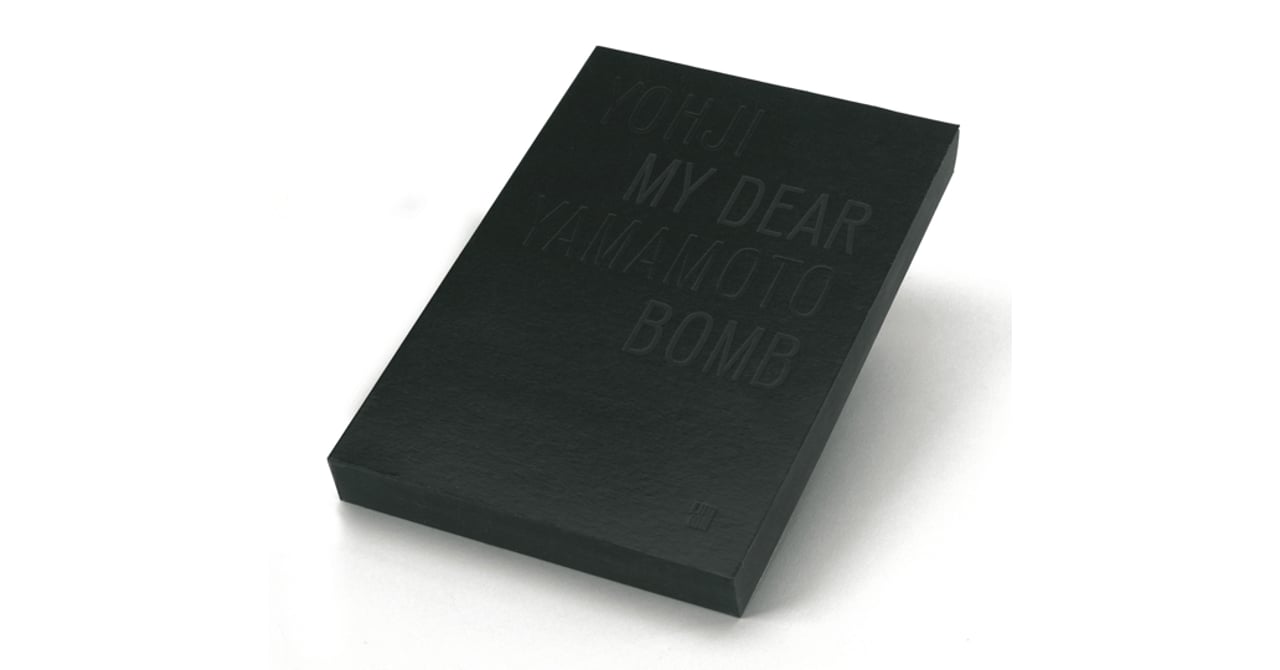 ヨウジヤマモト山本耀司 MY DEAR BOMB＆CD「さあ、行かなきゃ」セット ヨウジヤマモト初の自叙伝「MY DEAR BOMB」刊行へ