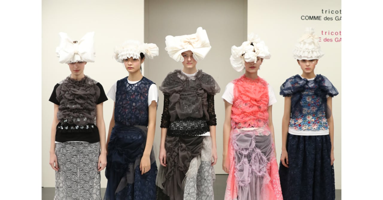 【レア美品】Tricot COMME des GARÇONS Pre-owned] tricot COMME des GARCONS 80's Switched Double Tailored