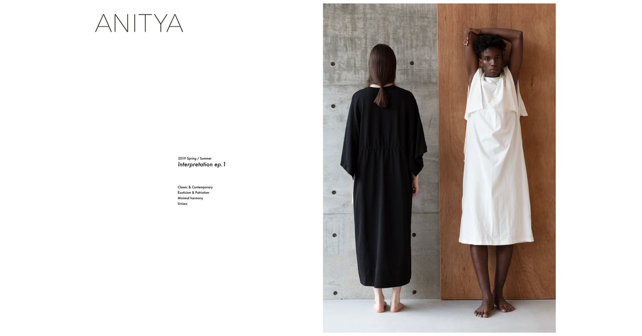anitya 19aw セットアップ sise様専用 【公式通販】