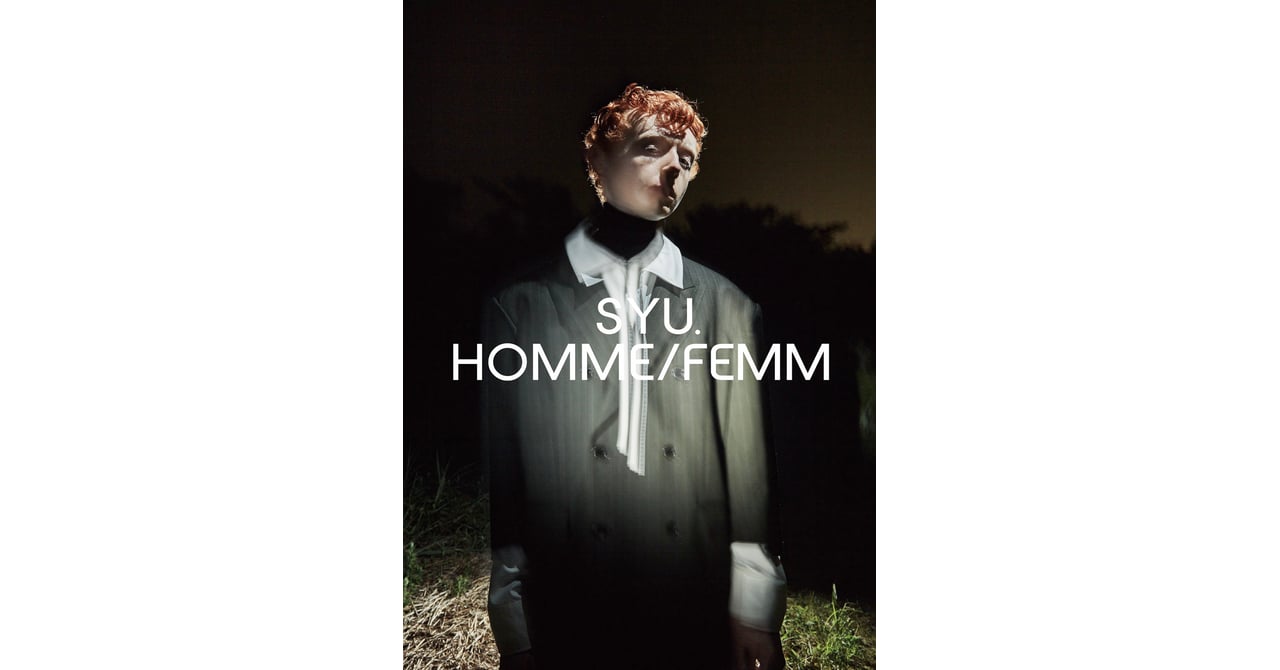 SYU.HOMME/FEMM 2020年春夏 | 画像18枚 - FASHIONSNAP