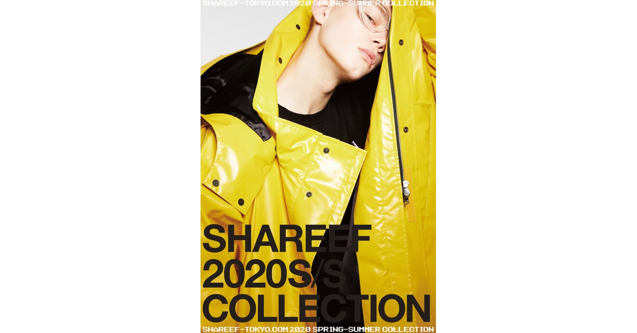 SHAREEF 2020年春夏 | 画像84枚 - FASHIONSNAP