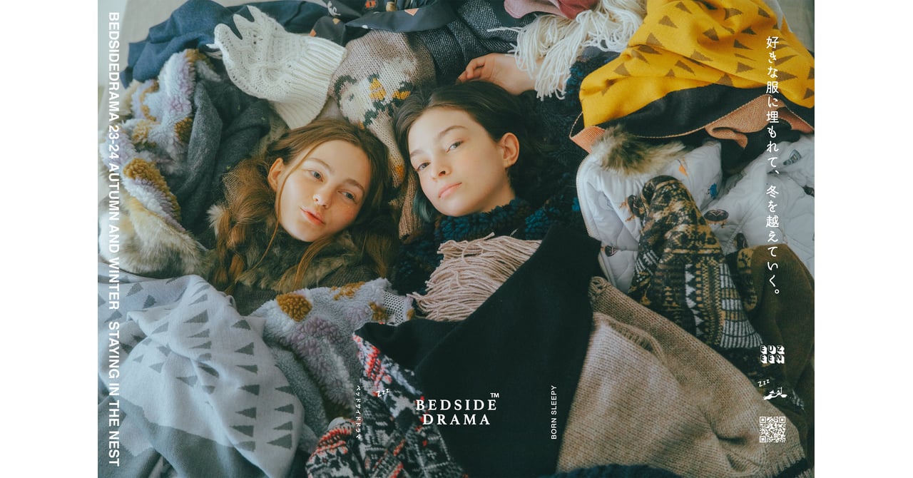 bedsidedrama-23AW001top.jpg