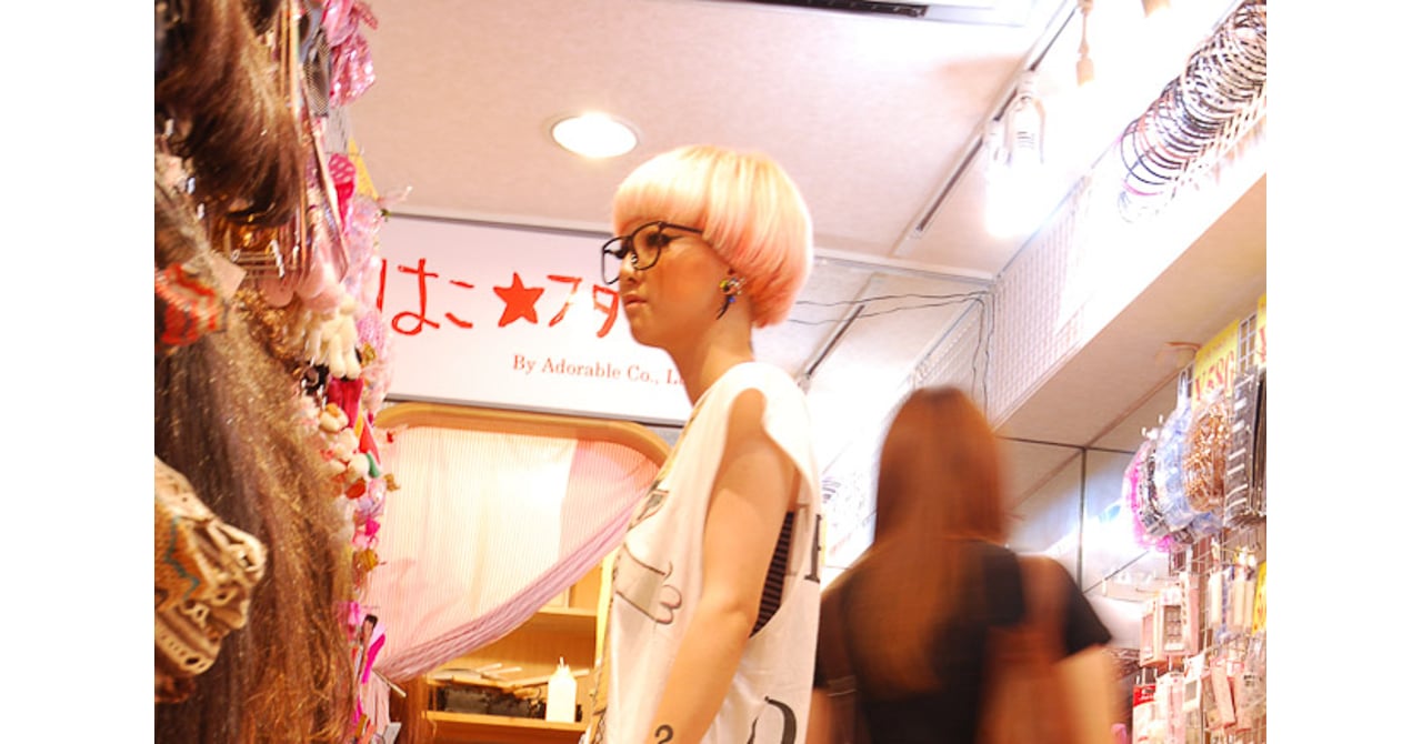 Street Style - 下北沢 - YUIさん - 2011年09月28日撮影 - FASHIONSNAP