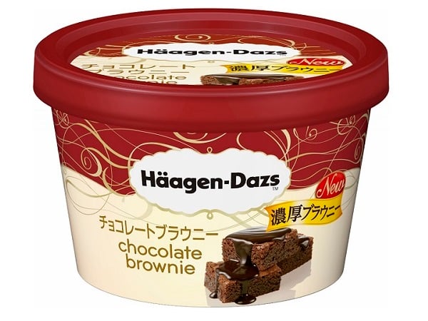 PANAチョコレート13点 Amazon | パナチョコレート4個セット PANA ORGANIC/パナ
