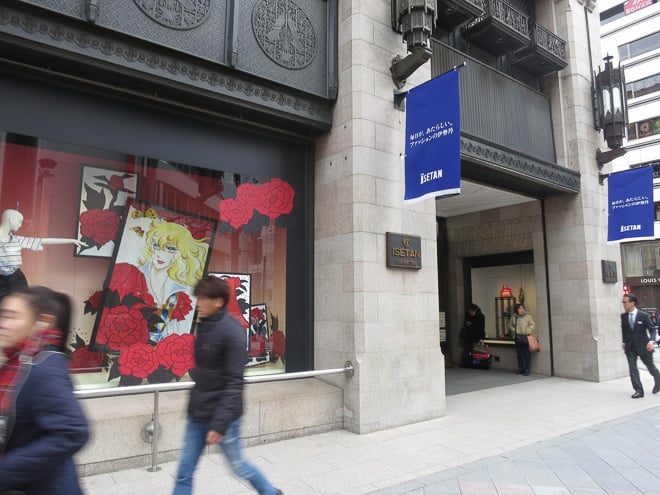 YZ7 新作　永続する道　伊勢丹　銀座 YZ7 新作 永続する道 伊勢丹 銀座 YZ7 新作 SSM 伊勢丹 銀座 YZ7 新作