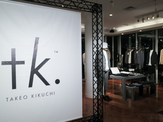 ワールド「TK」が大幅リブランディング、TAKEO KIKUCHI冠したロゴに一新