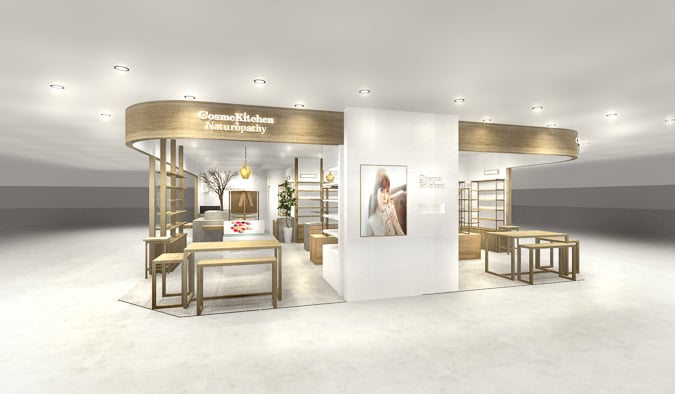 コスメキッチン、現代女性の心身サポートする新業態を