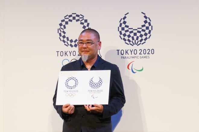 東京2020パラリンピック　法被　野老朝雄ロゴ