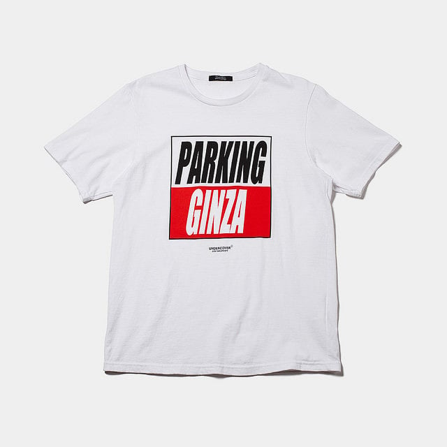 【希少】UNDERCOVER×THE PARKING GINZA　コラボTシャツ