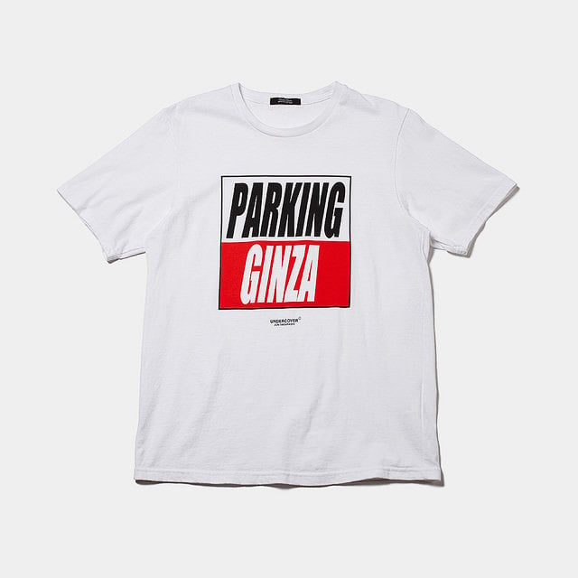 UNDERCOVER THE PARKING スウェット　Ｍサイズ