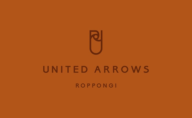 ユナイテッドアローズ都内最大店が六本木ヒルズに 既存2店を統合し改装