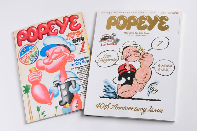 男性ファッション誌「ポパイ」が40周年、創刊号が付録で復刻