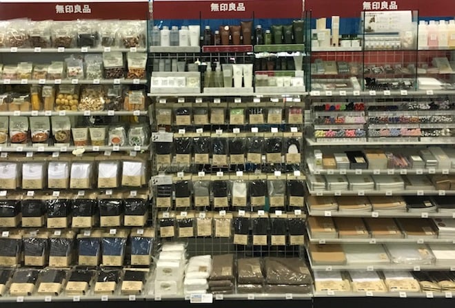 muji_convenience_2161018_001.jpg