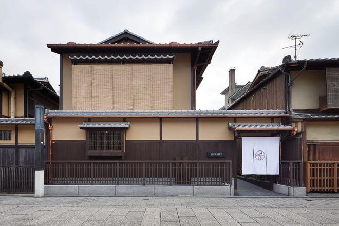 エルメスが京都祇園の町屋に限定ブティックをオープン