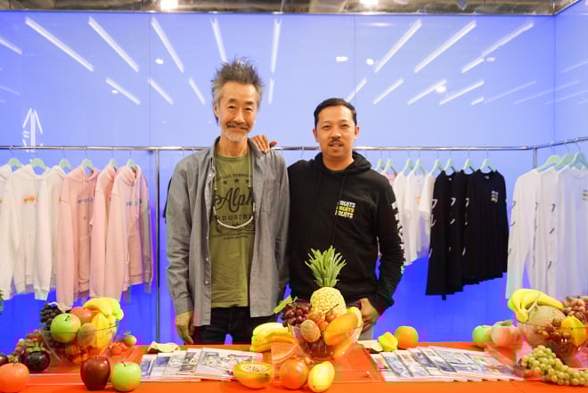 雑誌fruits フルーツマガジン 創刊号から150号まで 青木正一 y2k フルーツ」創刊者・青木正一が語る、ストリートスタイルのこれ