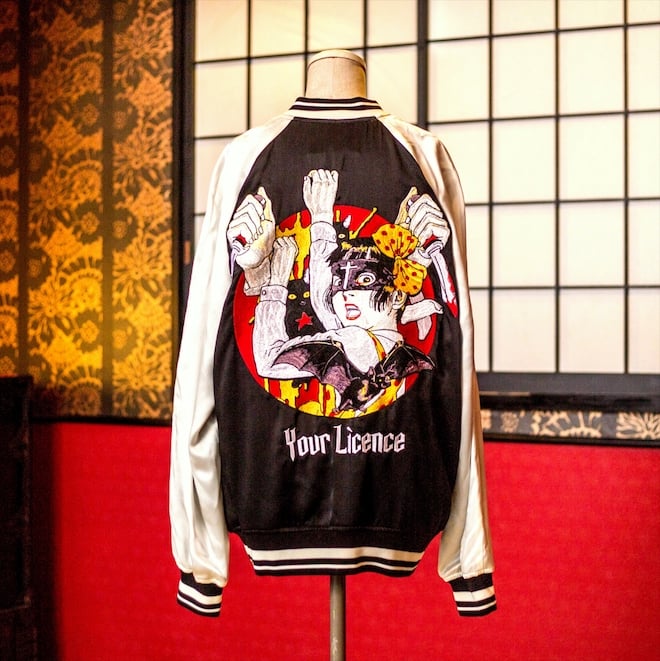 ミーウィーディンキー 丸尾末広 少女椿 デザインのスカジャンを60着限定で発売