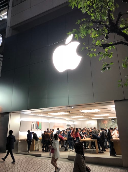 アップル渋谷が閉店、来年リニューアルオープン