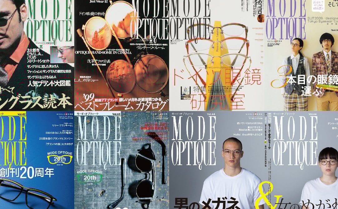 最上の品質な mode_optique_20180530_001.jpg 趣味