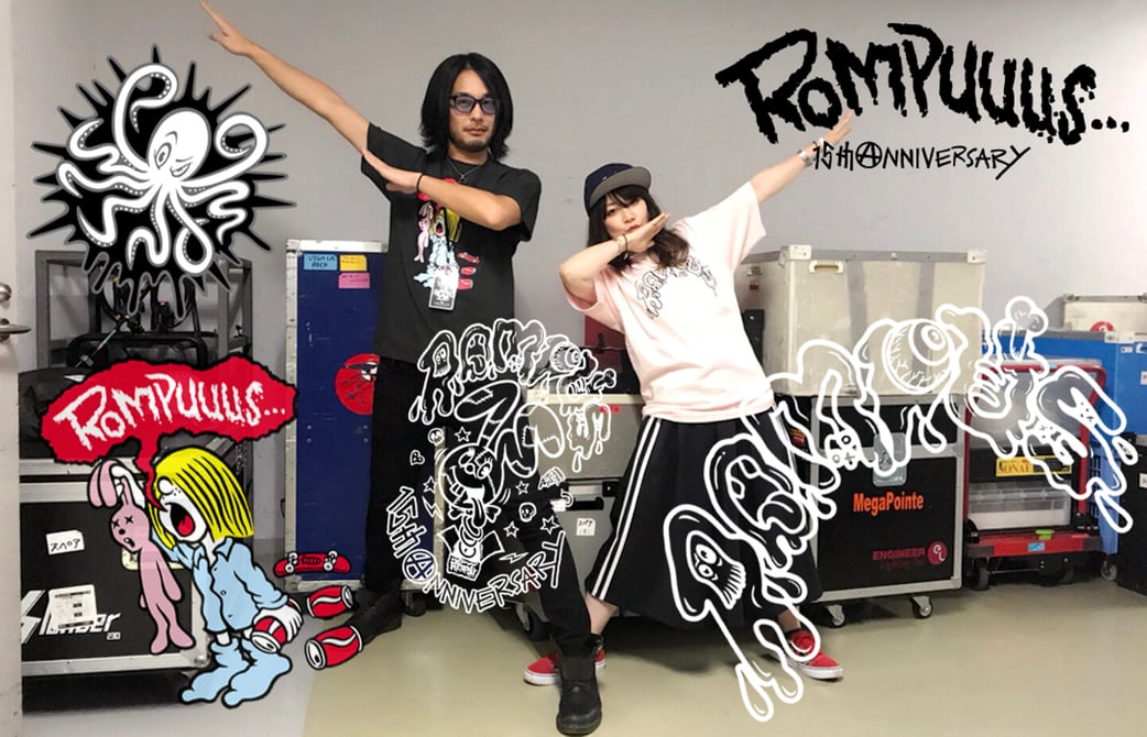 美品　キャンディストリッパー ROMPUS パーカー ゆったりサイズ　大貫亜美 美品 キャンディストリッパー ROMPUS パーカー ゆったりサイズ