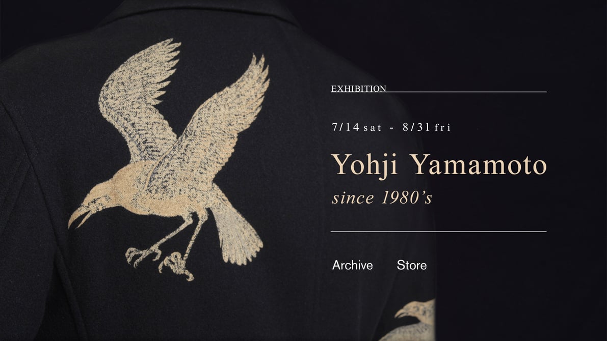 yy_archive_20180706_001.jpg