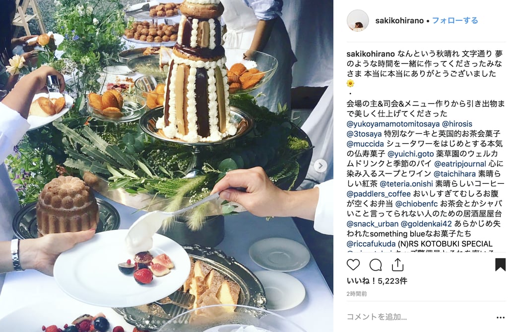 POPEYE特別編集 味な店 完全版 (マガジンハウスムック POPEYE