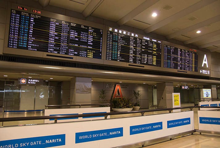 成田空港 コレクション シャネル 香水 値段