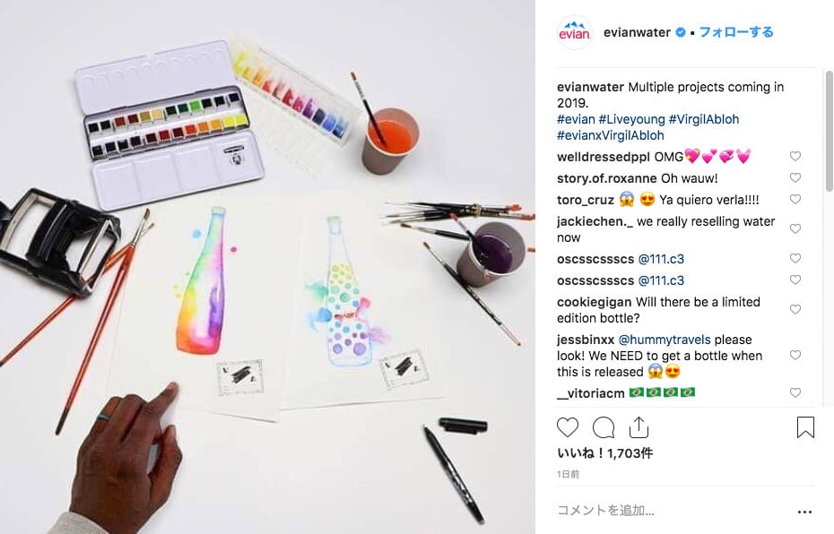 エビアン　× バージルアブロー エビアン」がヴァージル・アブローによるウォーターボトル“EVIAN