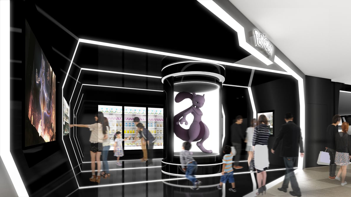 最新技術を活かした新たなポケモンセンター「Pokémon Center