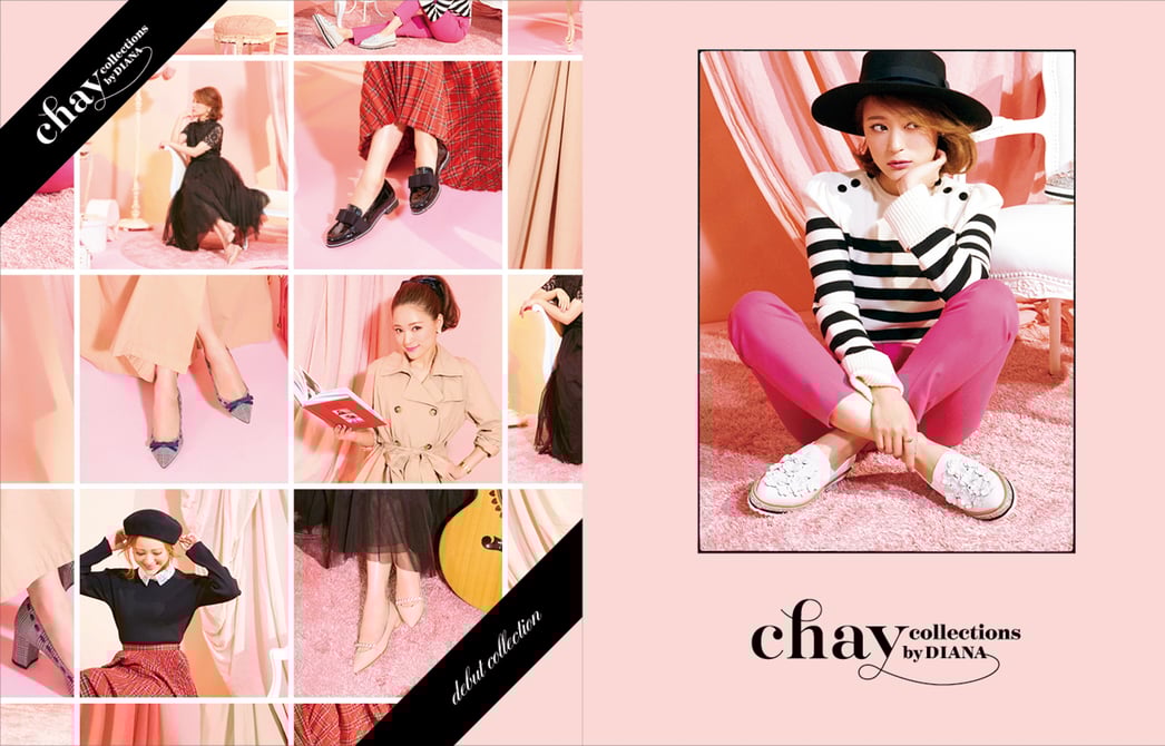 ダイアナ」とシンガーソングライターchayによる新コレクション
