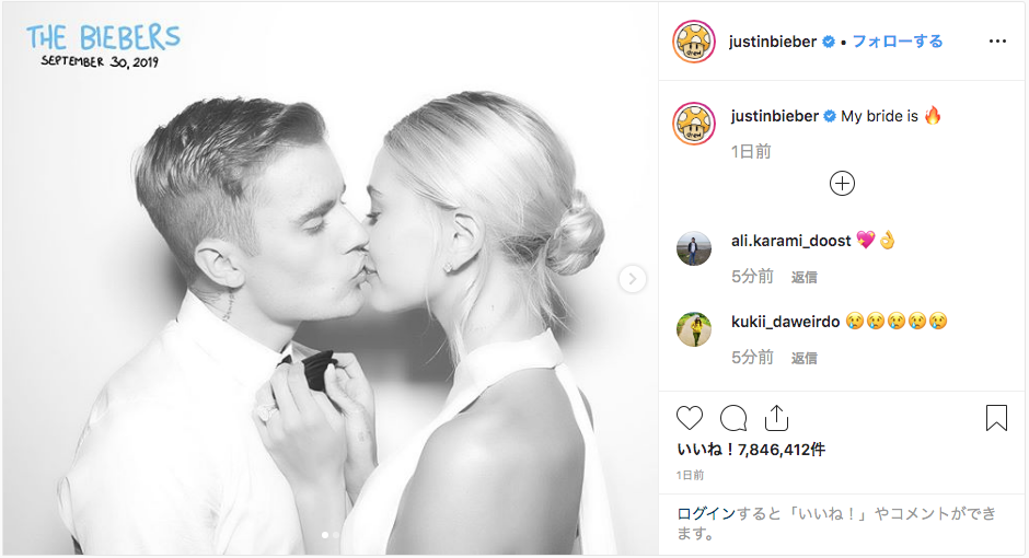 ジャスティン・ビーバーが妻ヘイリーとの結婚記念写真を投稿