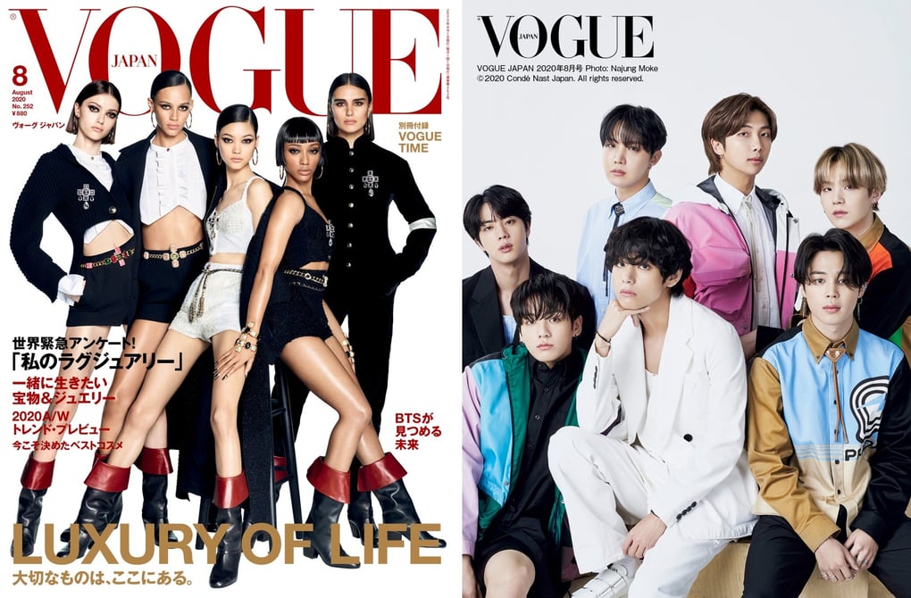 防弾少年団(BTS) - VOGUE JAPAN (ヴォーグジャパン) 2020年 8月号 BTS 新品 vogue-bts20200625-000.jpg