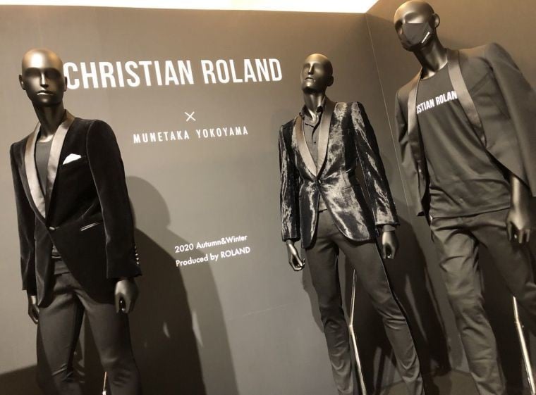 christian-roland-200805-1.jpg