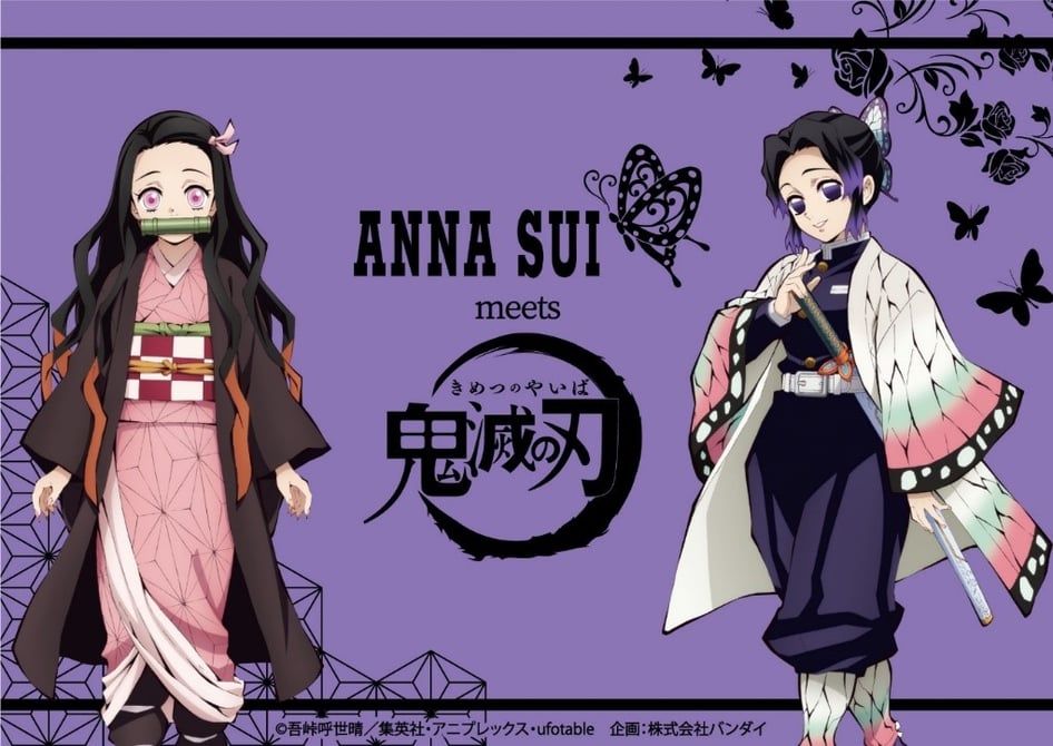 ANNA SUI 鬼滅の刃コラボ anna_sui_kimetsu_201215-001.jpg