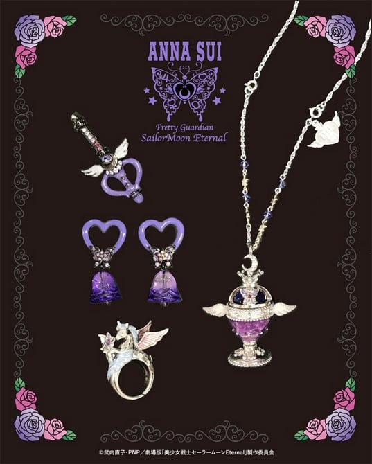 ペガサス ちびムーン ANNA SUI イヤリング アナスイ セーラームーン T