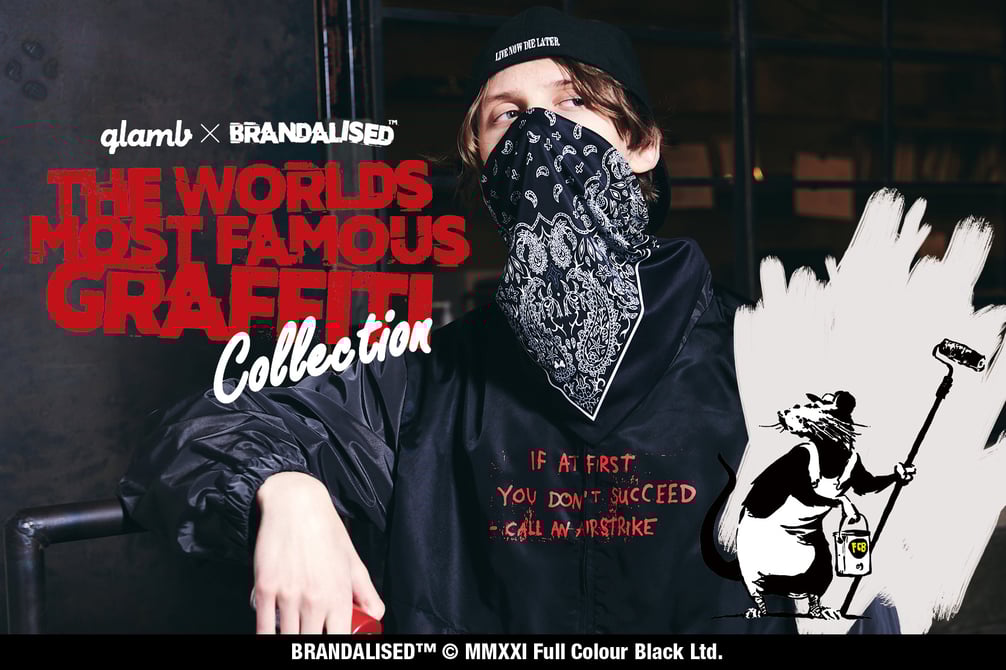 glamb ライダース バンクシー 中古（〜3/20限定値下げ） - メルカリ
