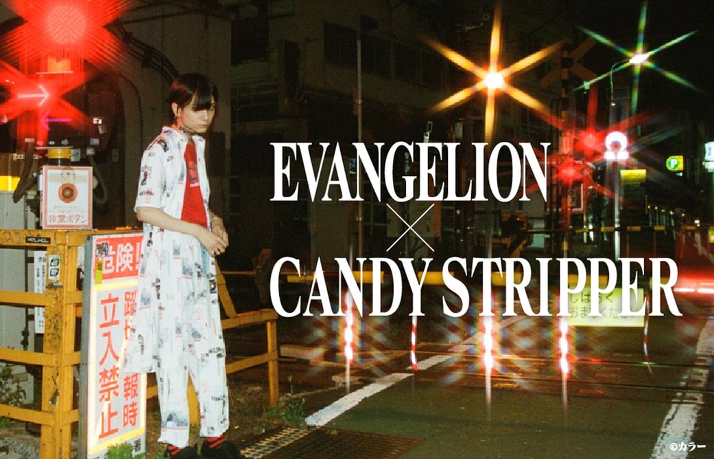 【限定品】コラボ　ユニセックス　Candy stripper エヴァ×キャンディストリッパー、名シーンをプリントしたユニ