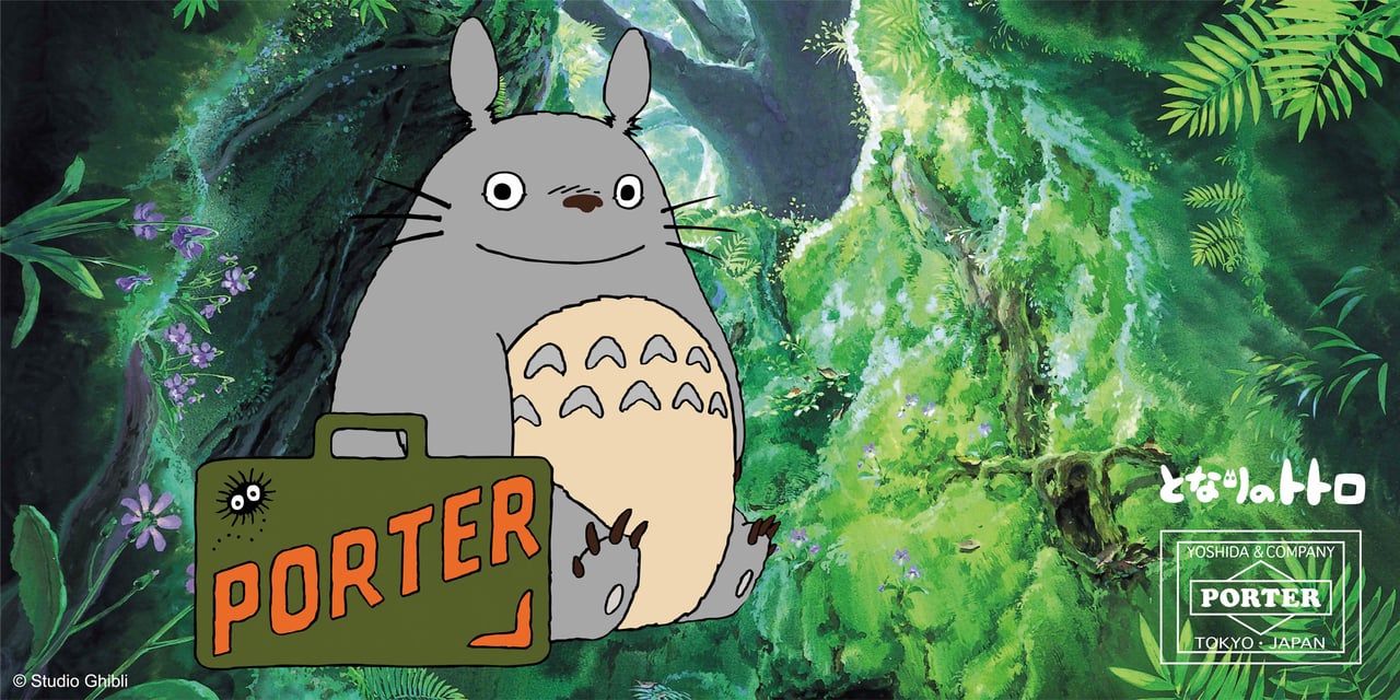 porter-totoro-2021136-001-1.jpg