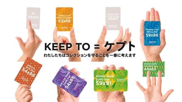 付属可能トレカ、ポスカ類 超特急 ポストカード ポスカ トレーディングカード トレカ