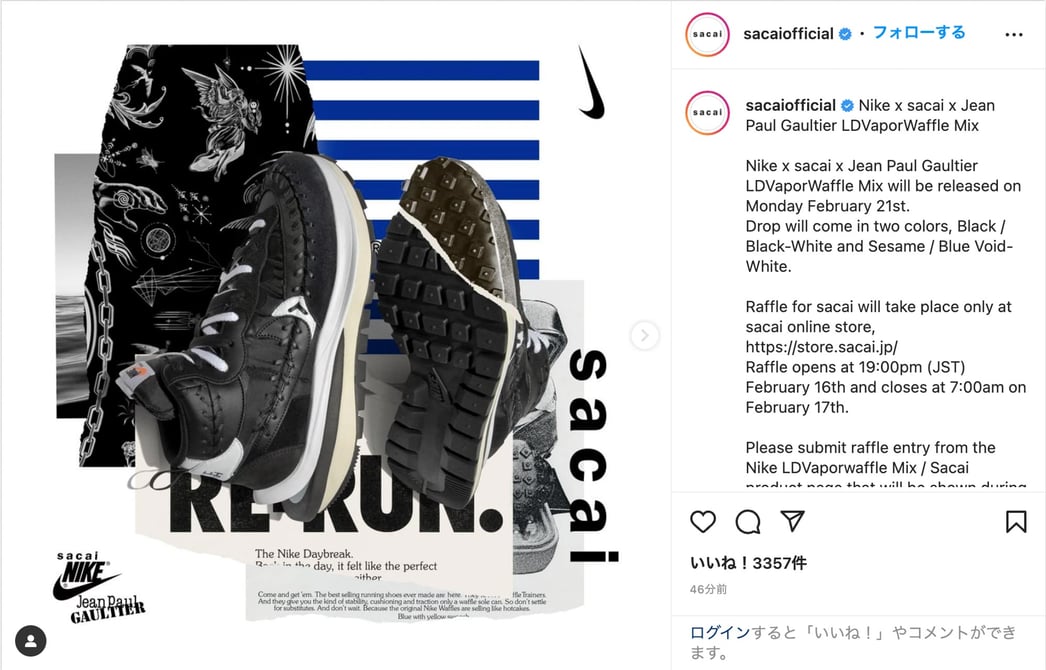 NIKE×sacai (ナイキ×サカイ) コラボローカットスニーカー パープル×オレンジ サイズ:28.5cm