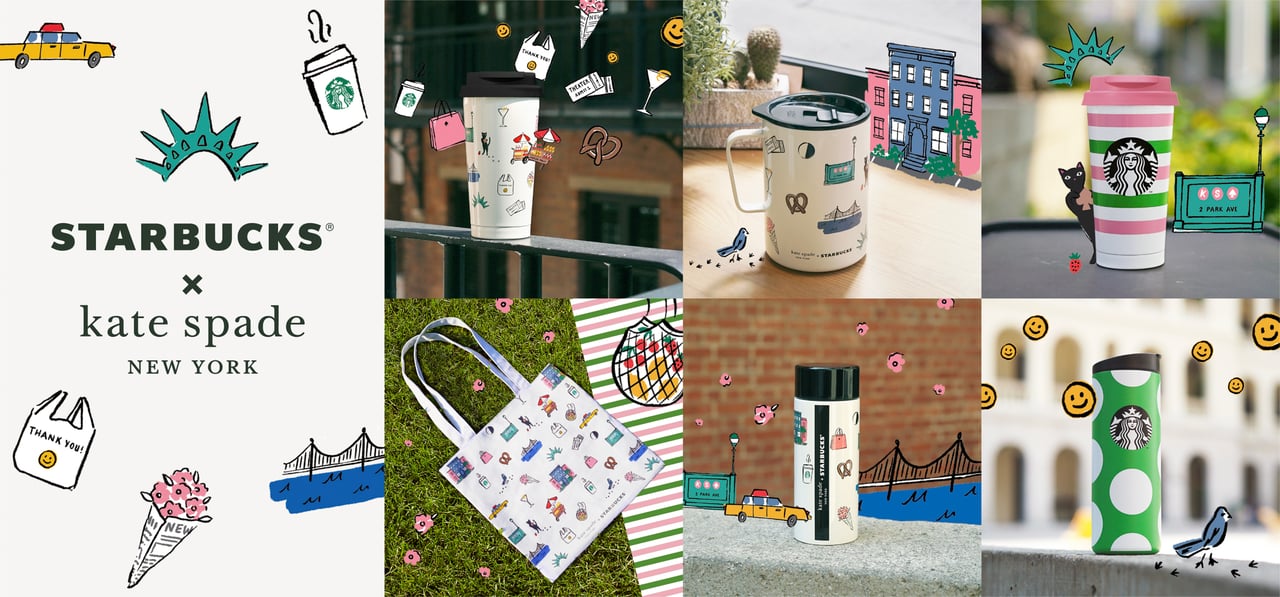 超歓迎】 Starbucks kate spade スタバ ケイトスペード タンブラー